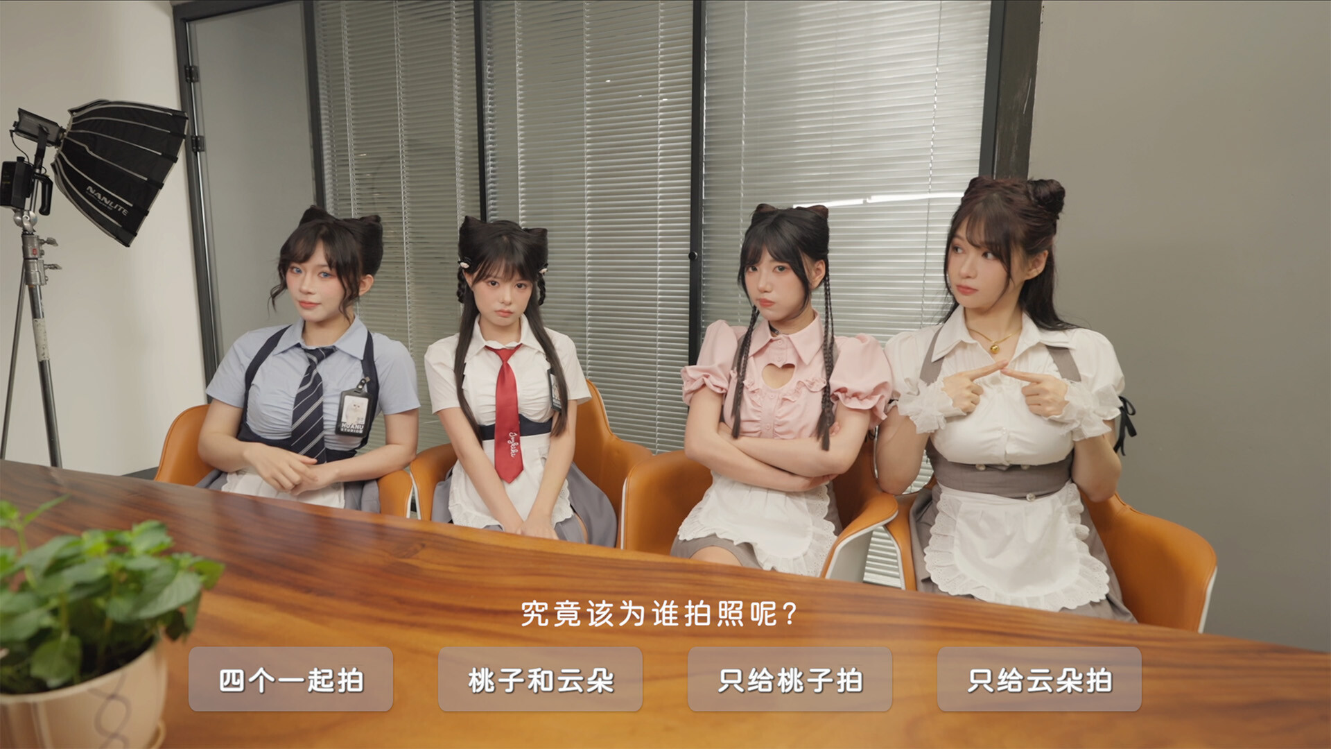 图片[4]-花奴令/HUANU POEMS|官方简体中文|支持键盘.鼠标-忙忙软件库