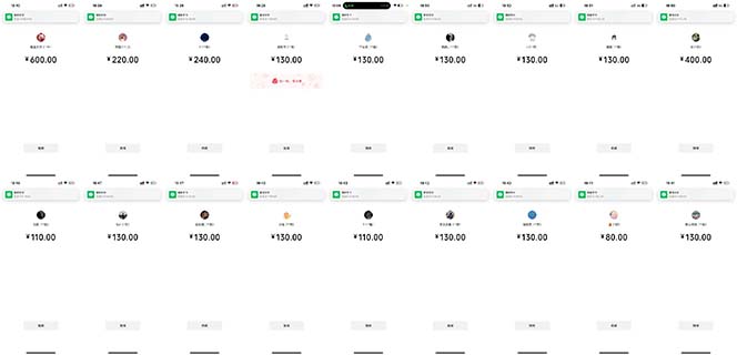 图片[4]-（13704期）抖音跳核对涨千粉，每天5分钟多赚100元，可批量操作，简单无脑有手就行-忙忙软件库