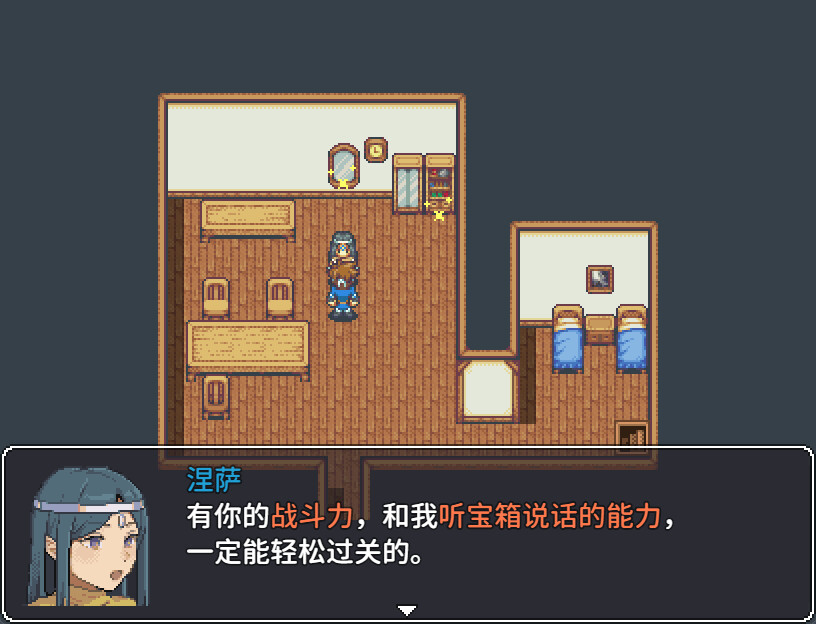 图片[3]-宝箱怪逻辑/Mimic Logic|官方简体中文|支持键盘.鼠标.手柄-忙忙软件库