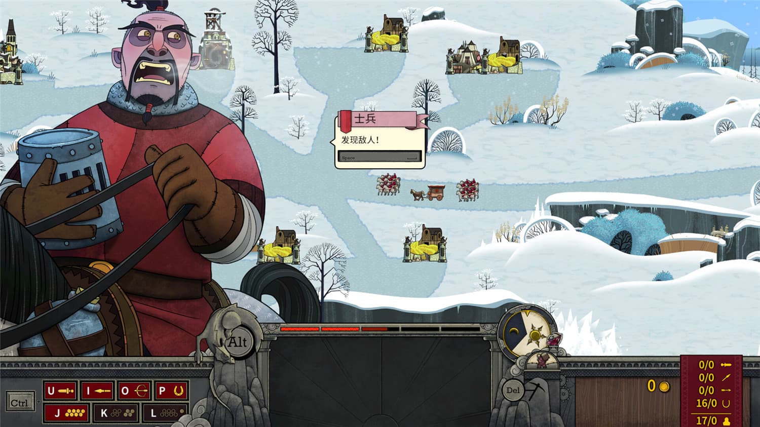 图片[4]-指尖传说/Touch Type Tale – Strategic Typing-忙忙软件库