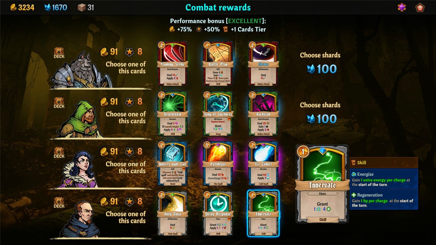 图片[2]-横跨方尖碑/Across the Obelisk-忙忙软件库