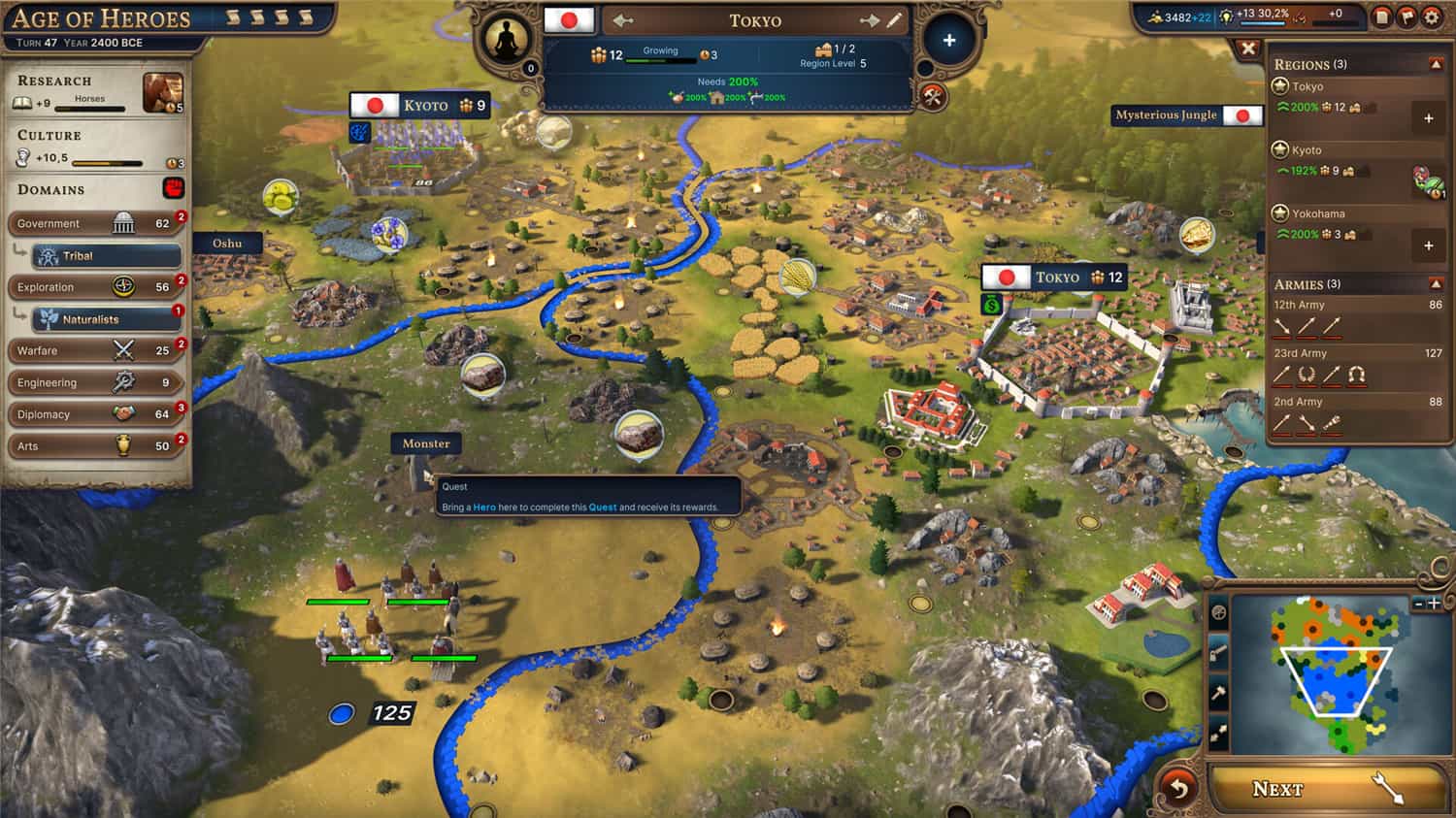 图片[5]-诸千年/Millennia|官方简体中文|支持键盘.鼠标.手柄-忙忙软件库