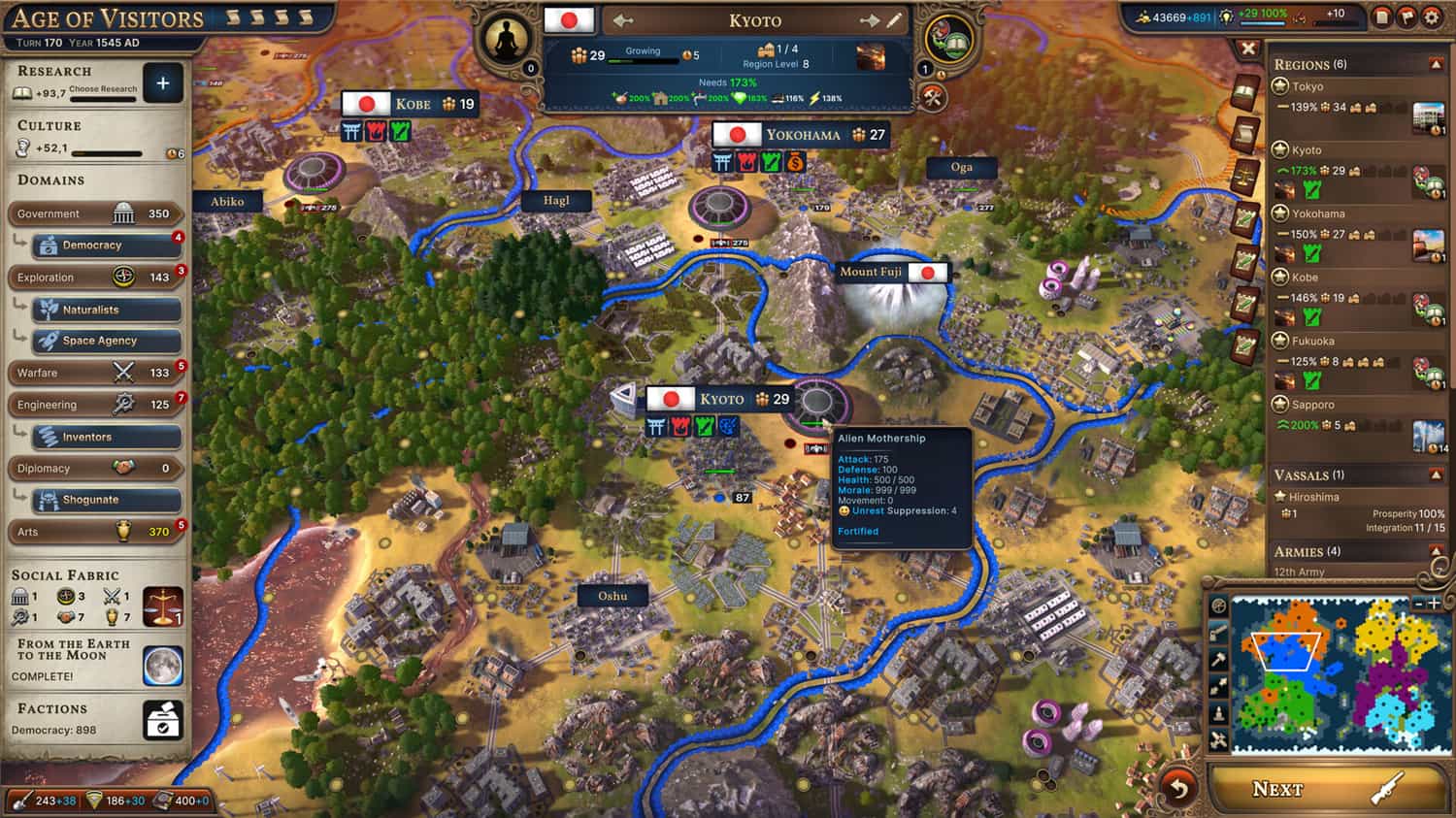 图片[3]-诸千年/Millennia|官方简体中文|支持键盘.鼠标.手柄-忙忙软件库