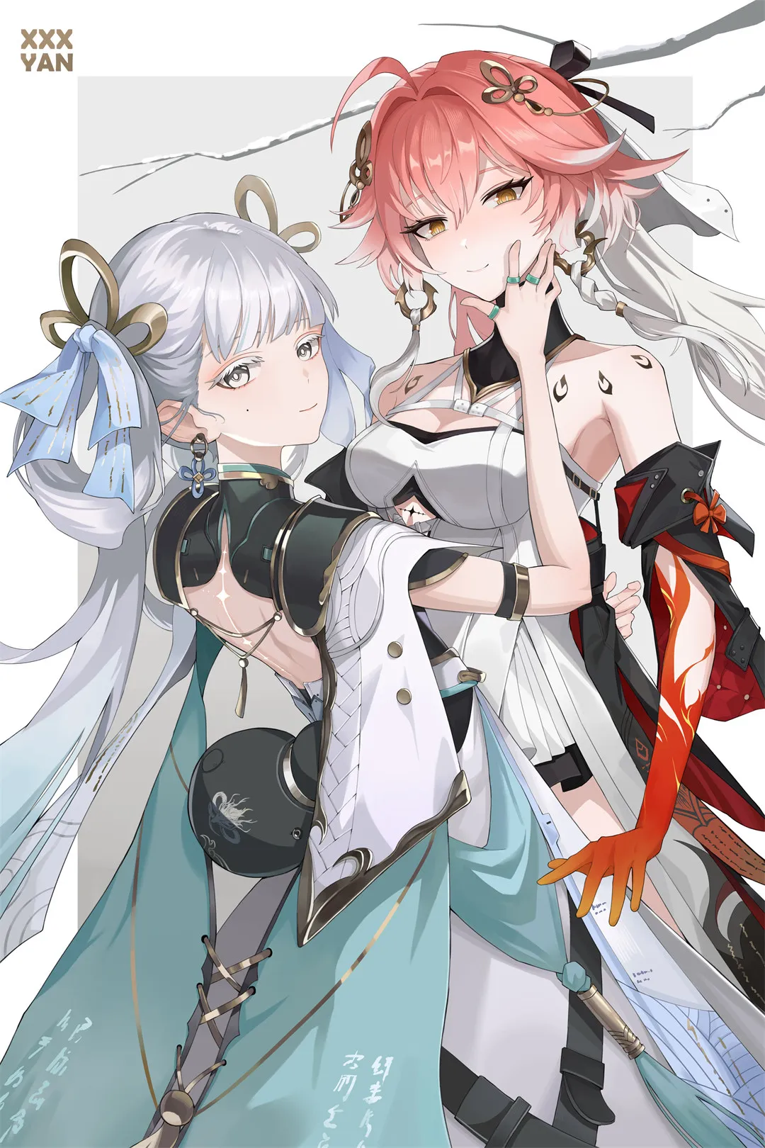 图片[15]-晨看花开千万朵，暮守清灯暖烟火。-忙忙软件库