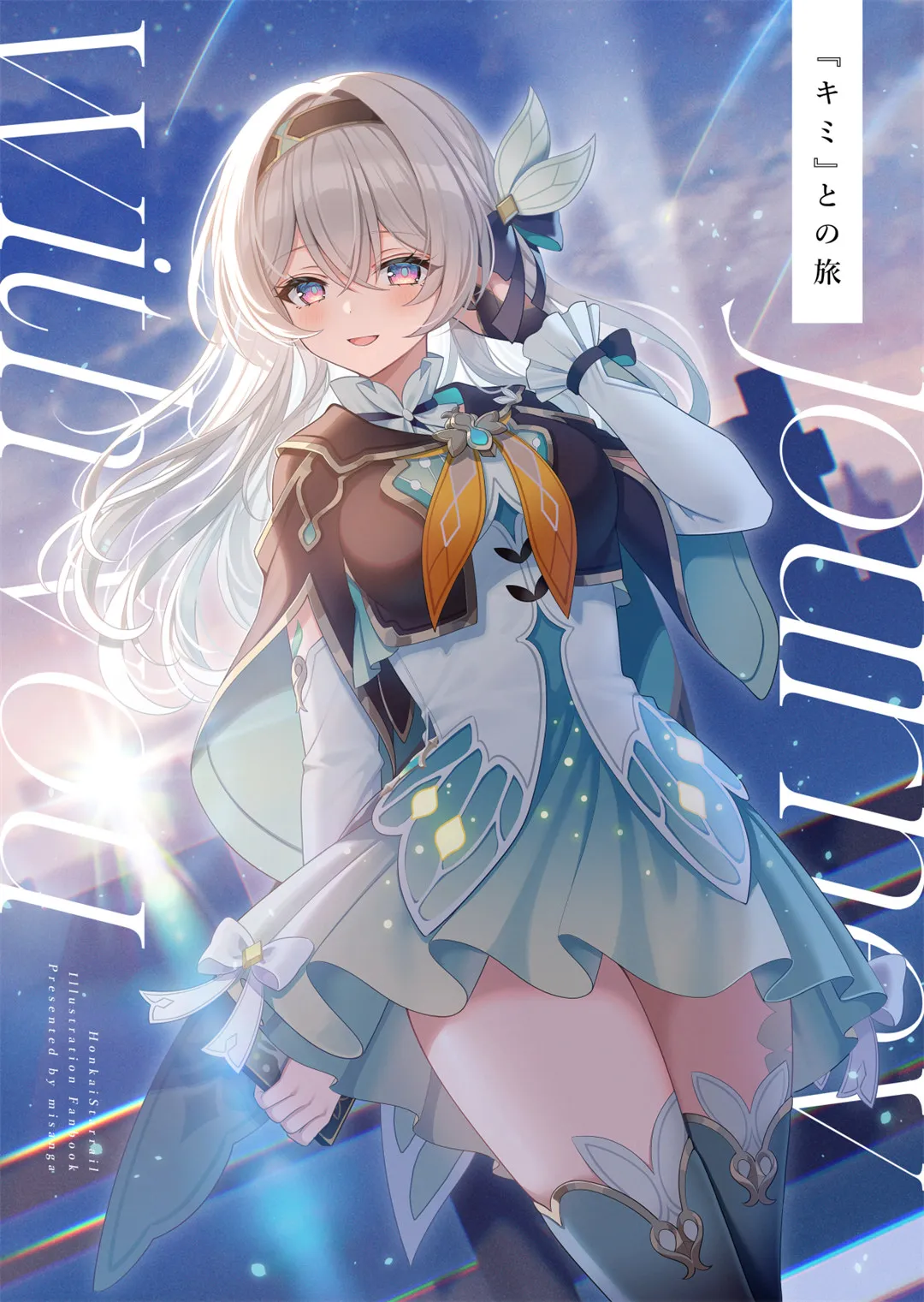 图片[8]-初见乍惊欢，久处亦怦然-忙忙软件库