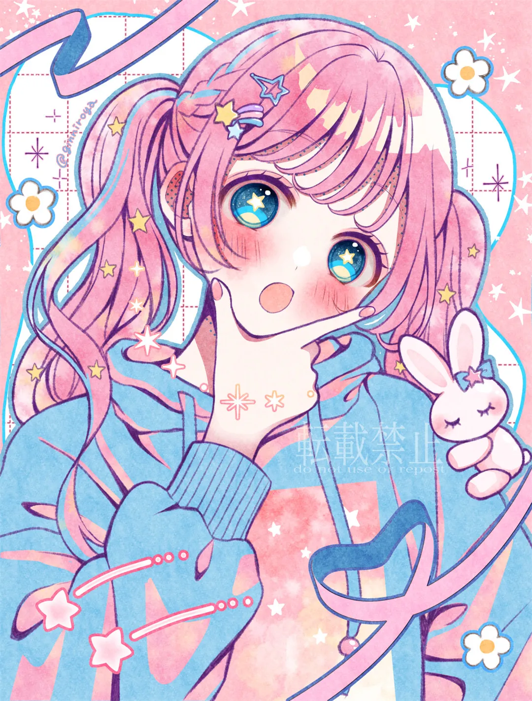 图片[10]-追风赶月莫停留，平芜尽处是春山-忙忙软件库