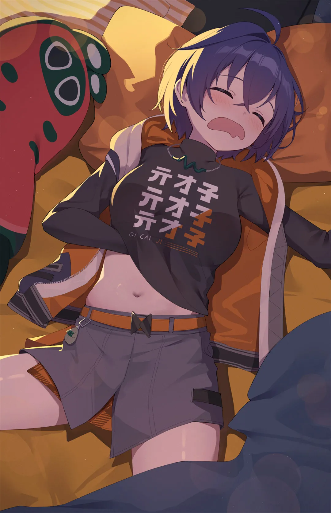 图片[9]-追风赶月莫停留，平芜尽处是春山-忙忙软件库