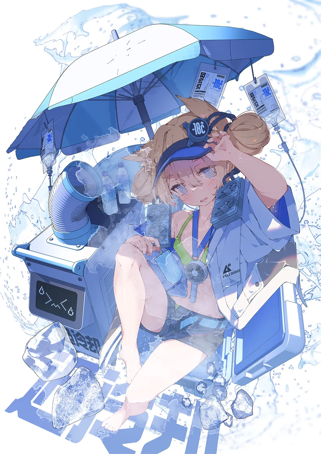 图片[8]-没有人是天生脾气好，对你好真的是你重要-忙忙软件库