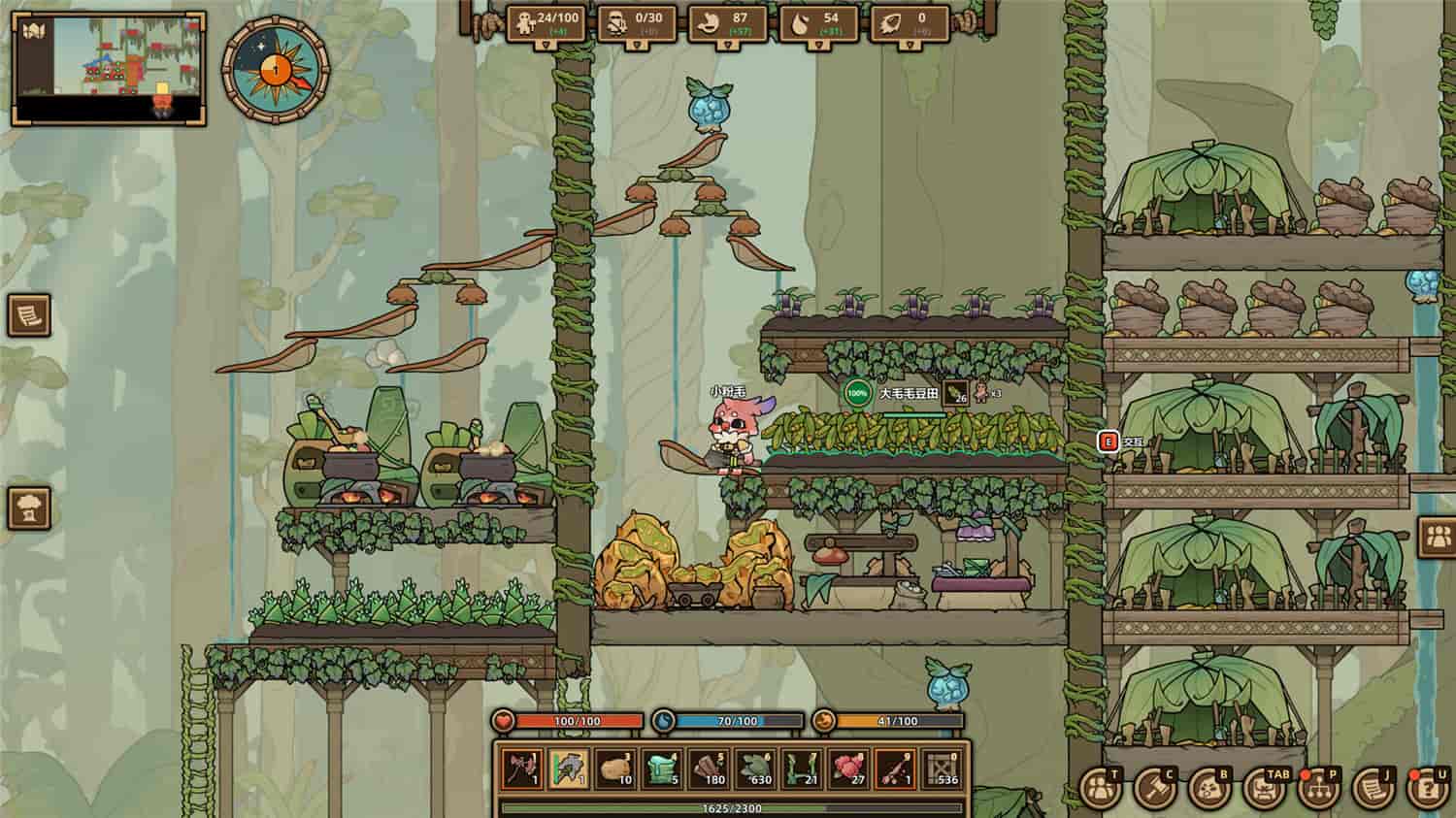 图片[3]-什么鸟都/Guardians of the Sanctree|官方简体中文-忙忙软件库