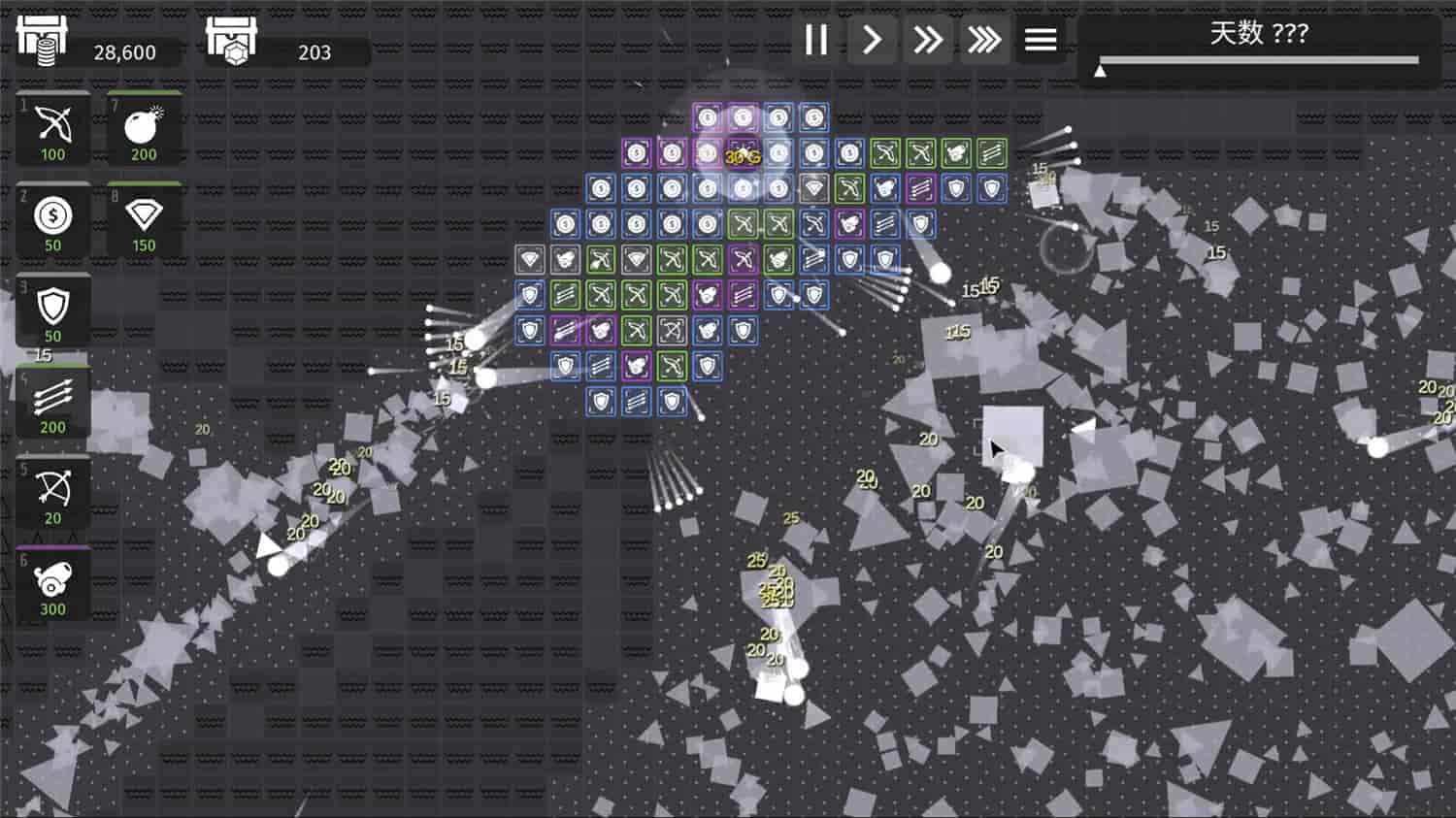 图片[4]-极简塔防/Minimalist Tower Defense-忙忙软件库