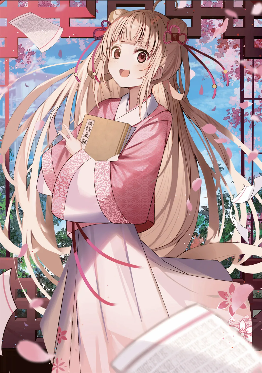 图片[19]-生命这趟旅程，本就多姿多彩-忙忙软件库