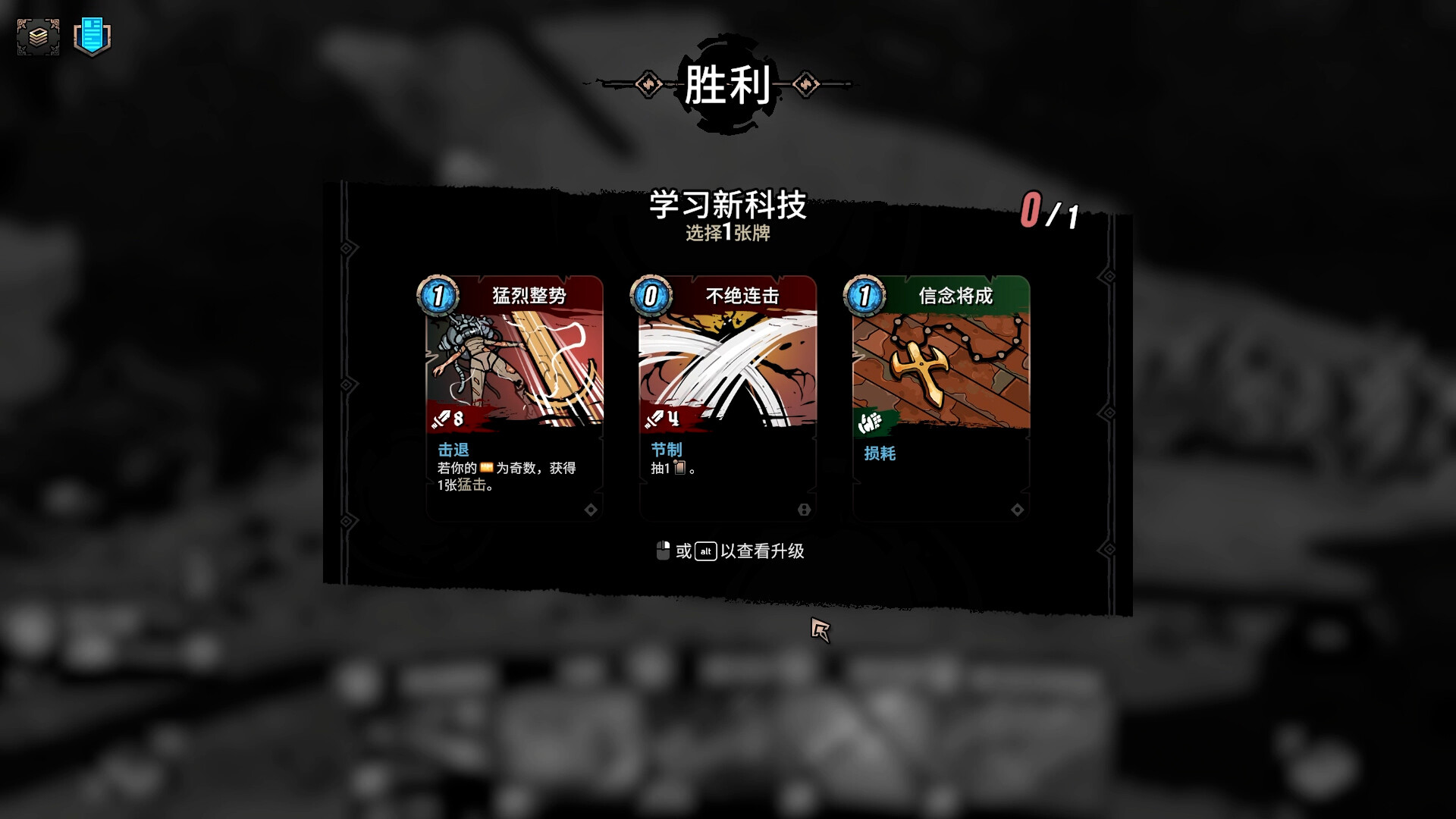 图片[6]-奥雷萨之下/Beneath Oresa|官方简体中文|支持键盘.鼠标-忙忙软件库