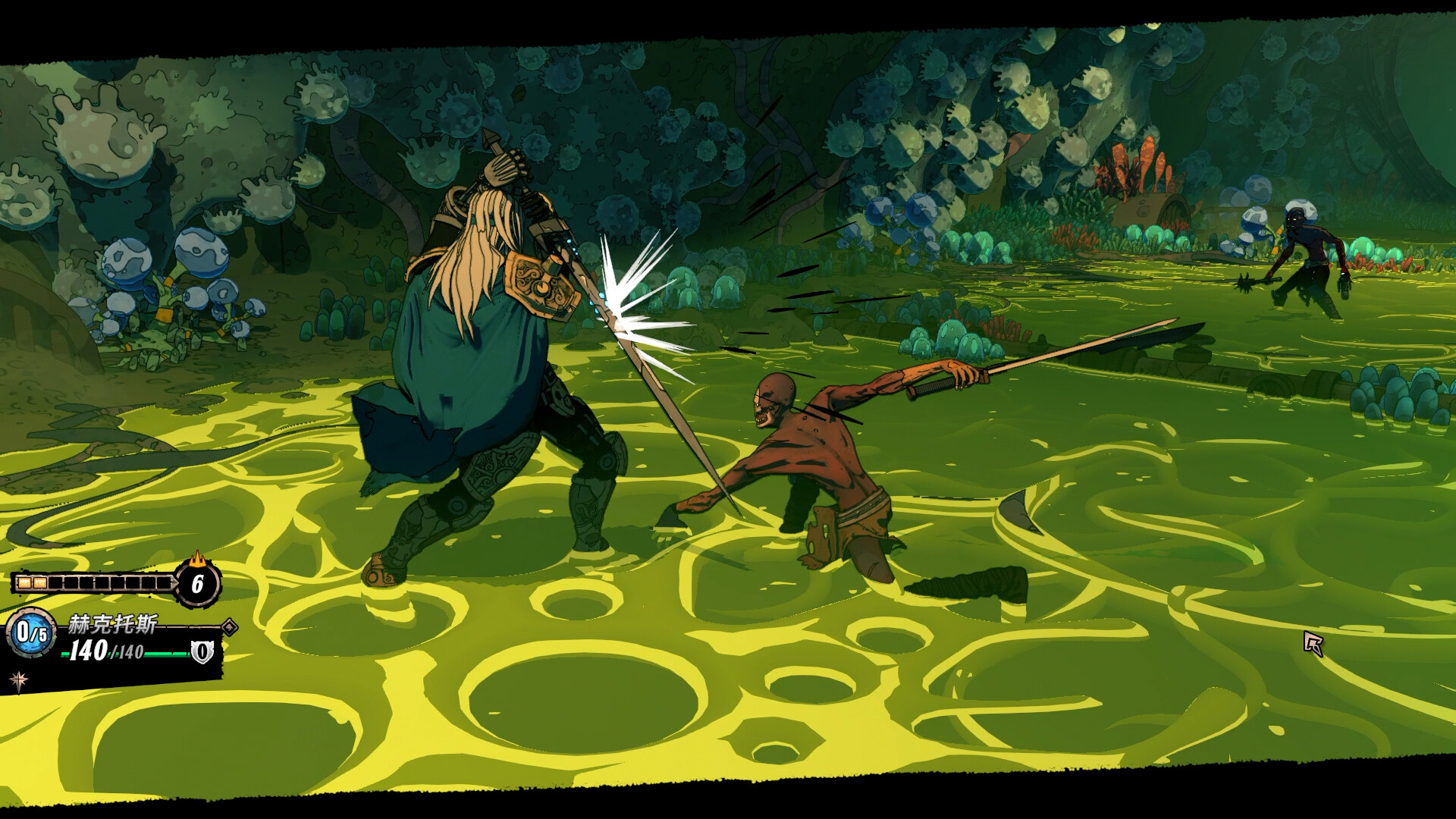 图片[5]-奥雷萨之下/Beneath Oresa|官方简体中文|支持键盘.鼠标-忙忙软件库