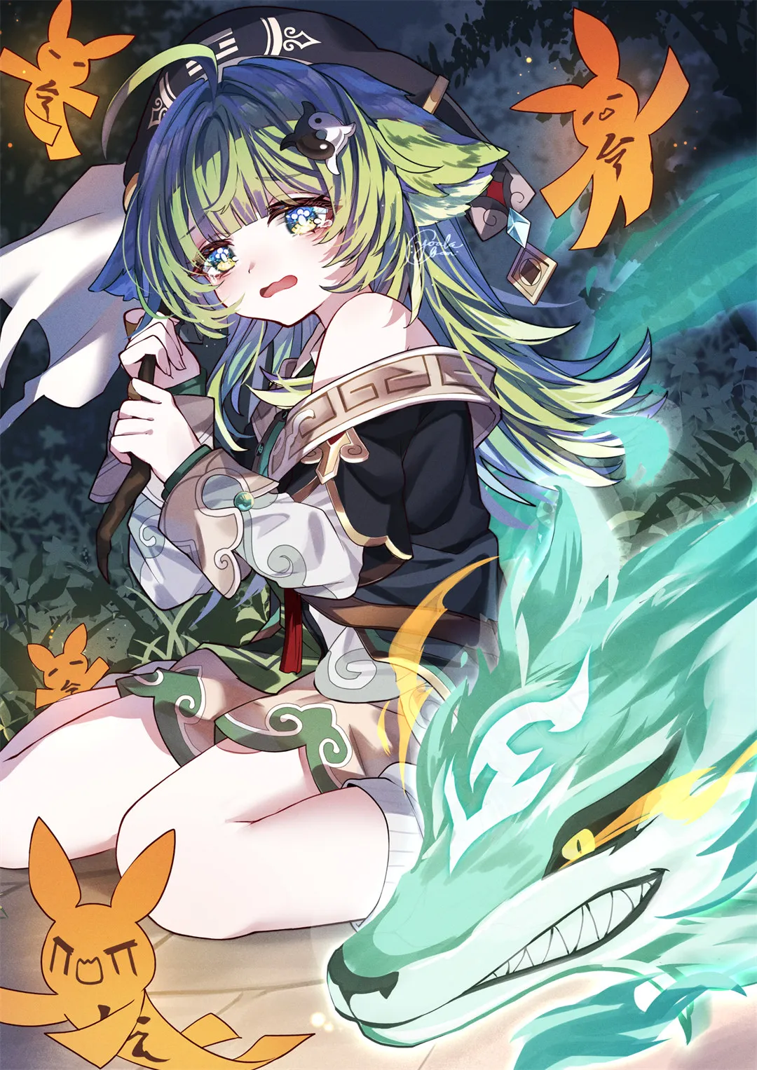 图片[15]-今天我对你失去兴趣了，明天再说-忙忙软件库