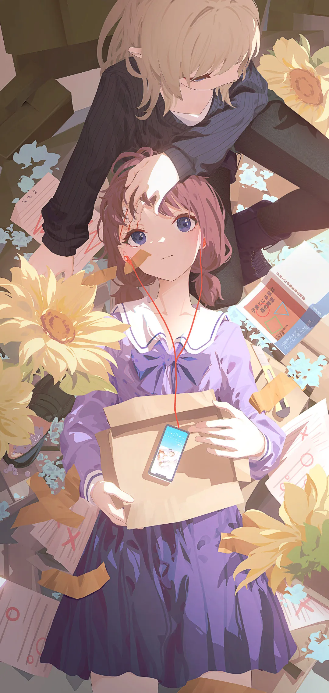 图片[13]-这个世界里美好总要多过阴暗，欢乐总要多过苦难-忙忙软件库