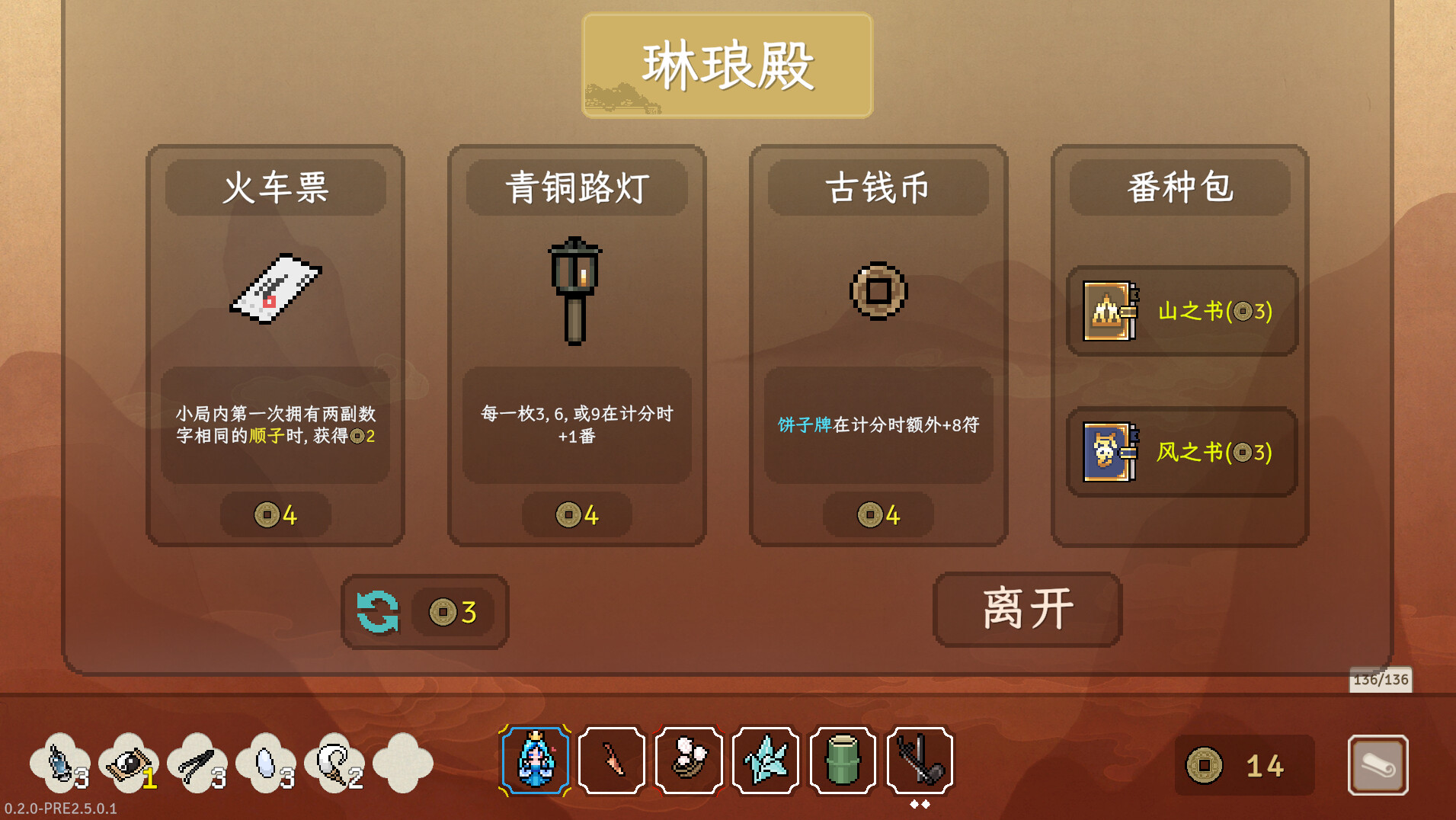 图片[3]-青天井/Aotenjo: Infinite Hands-忙忙软件库