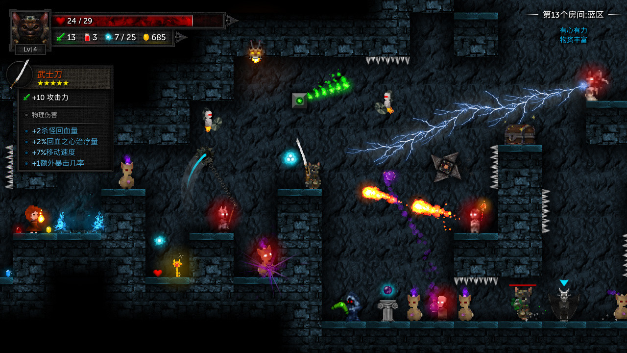 图片[2]-烛火地牢2：猫咪的诅咒/Tallowmere 2: Curse of the Kittens-忙忙软件库