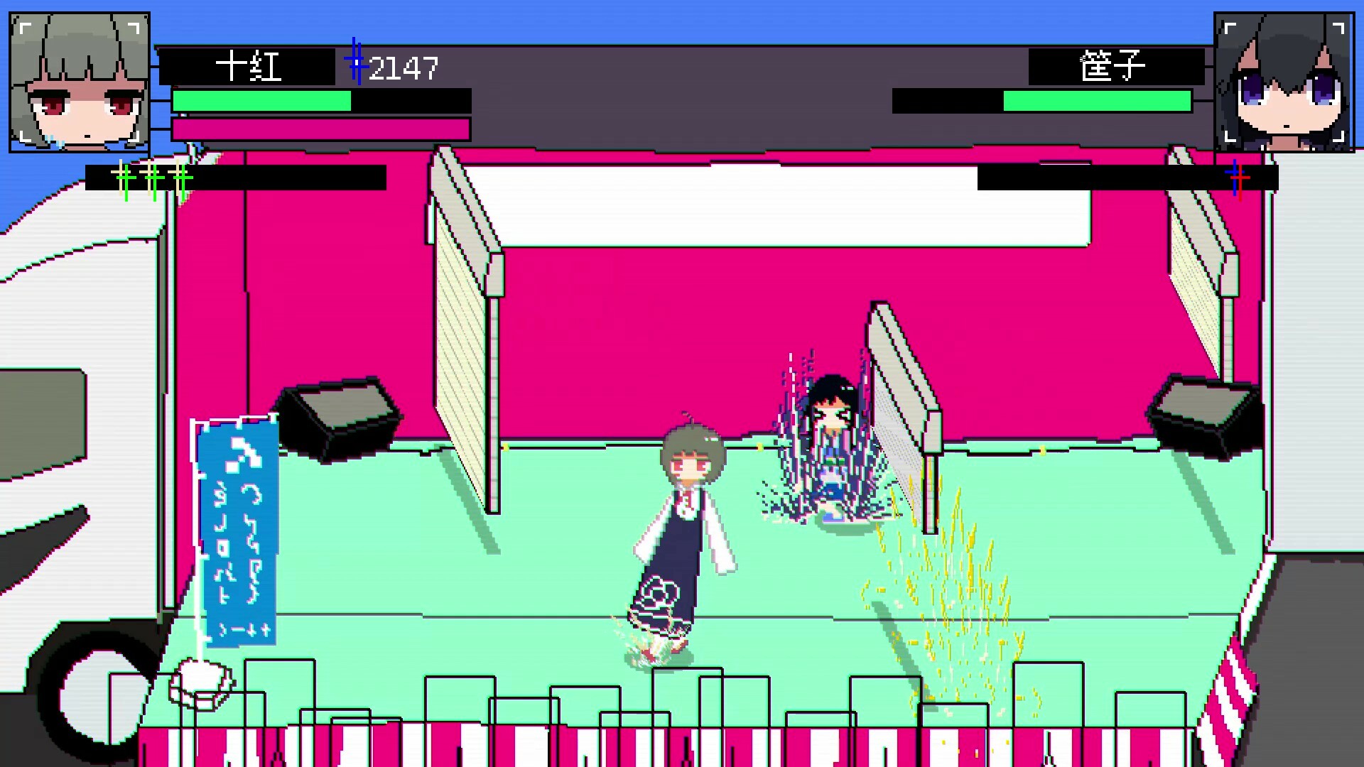 图片[3]-亚电/ADEN|官方简体中文|支持键盘.鼠标.手柄-忙忙软件库