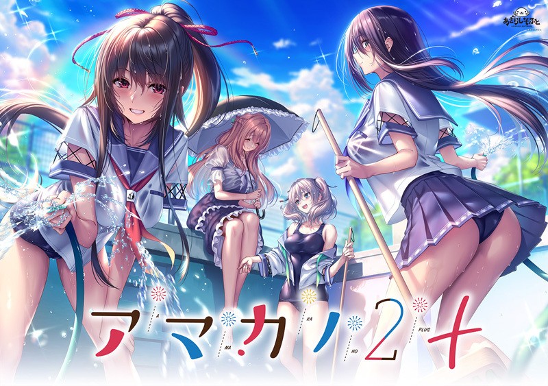 画师ピロ水(Piromizu)游戏精选CG-忙忙软件库