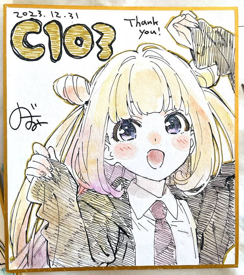 图片[24]-画师のずみ(nozu78、山本由美子、Yumiko Yamamoto)的pixiv+twitter(x)图片包-忙忙软件库