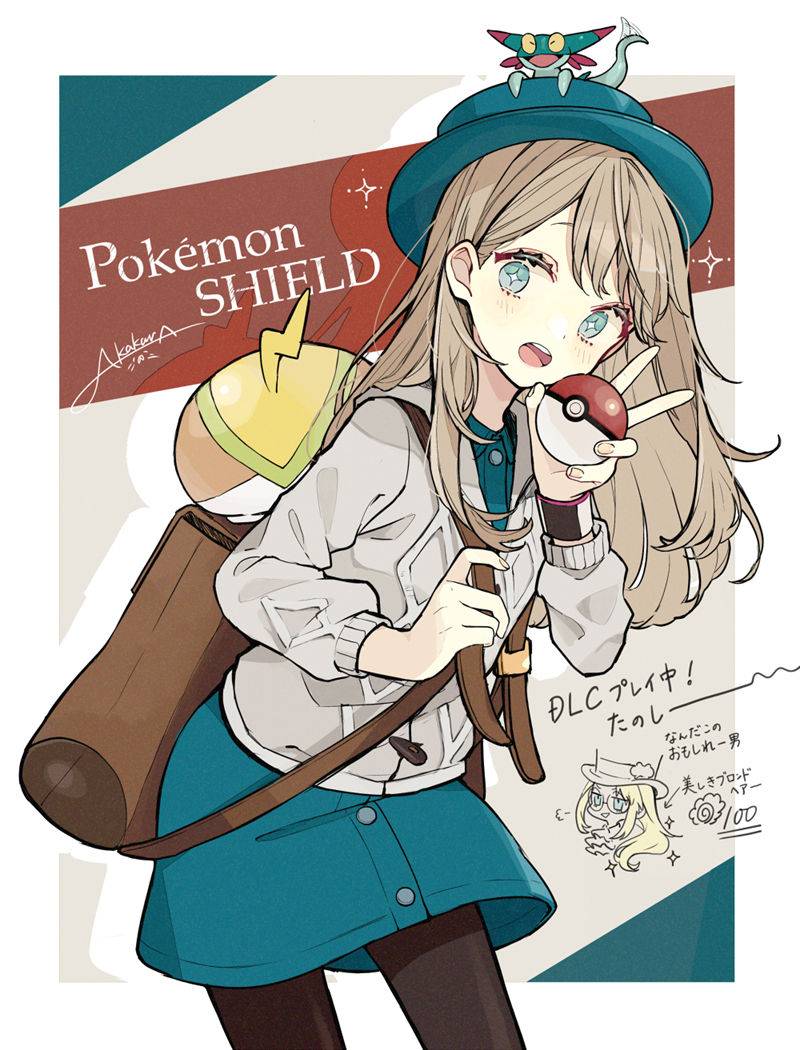 图片[16]-画师赤倉(akakura、akakura1341、赤仓)的pixiv+twitter(x)图片包-忙忙软件库