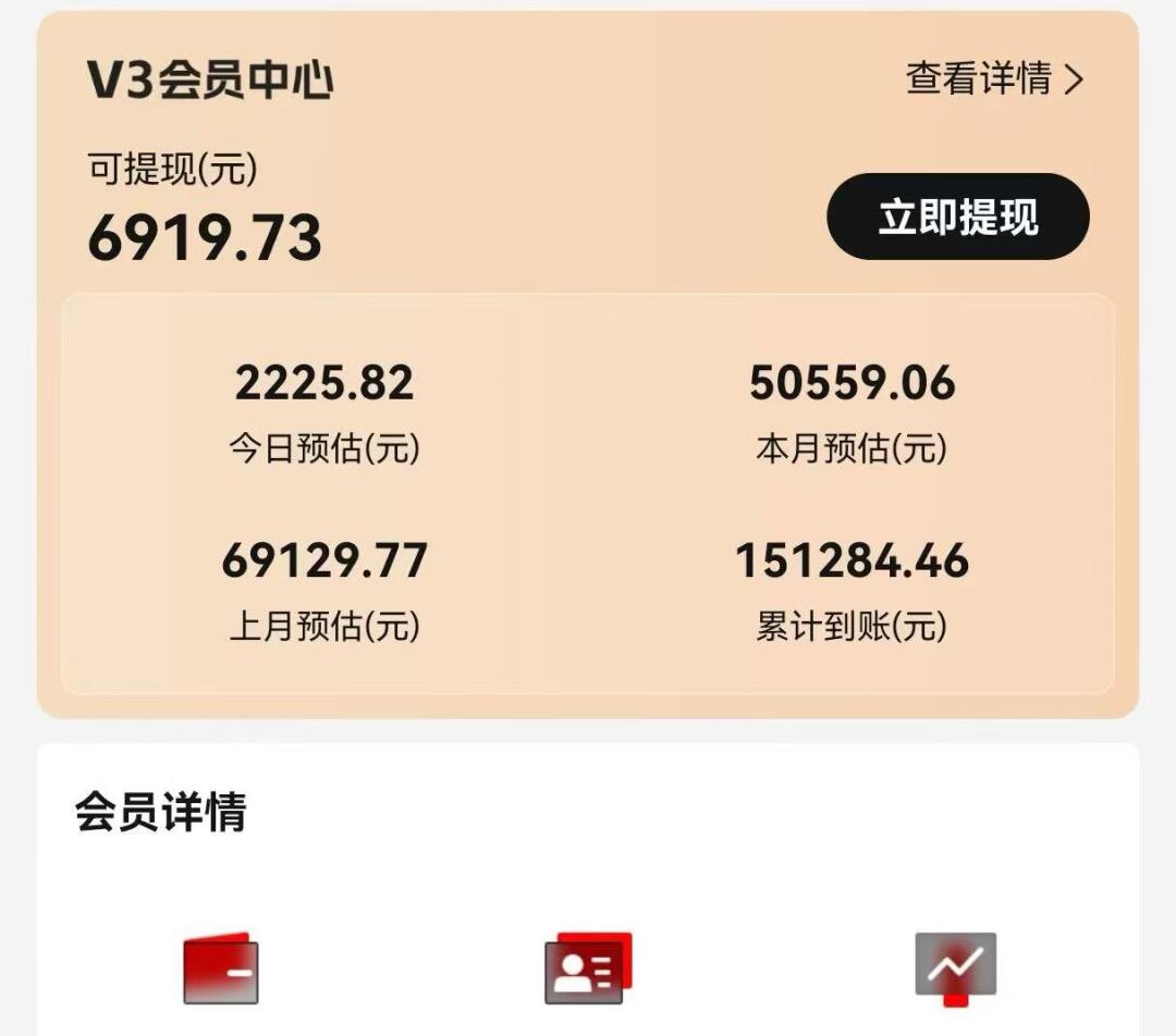 图片[4]-（14310期）微信视频号短剧剧本初始化新功能上线，一刀不剪纯运送，新手都可以轻松日入四位数-观竹阁