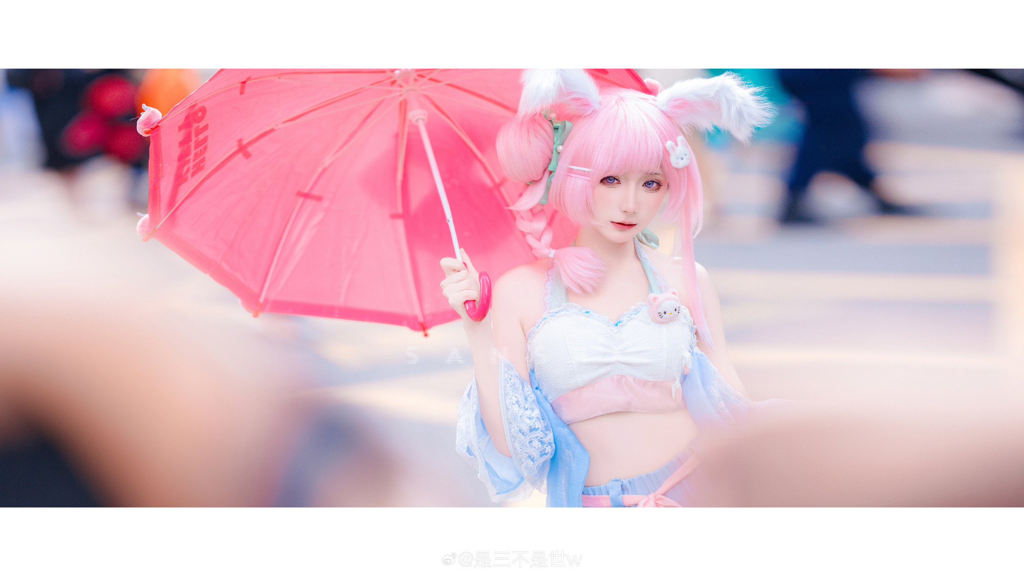 图片[5]-大家遇到的公孙离是不是这样的-忙忙软件库