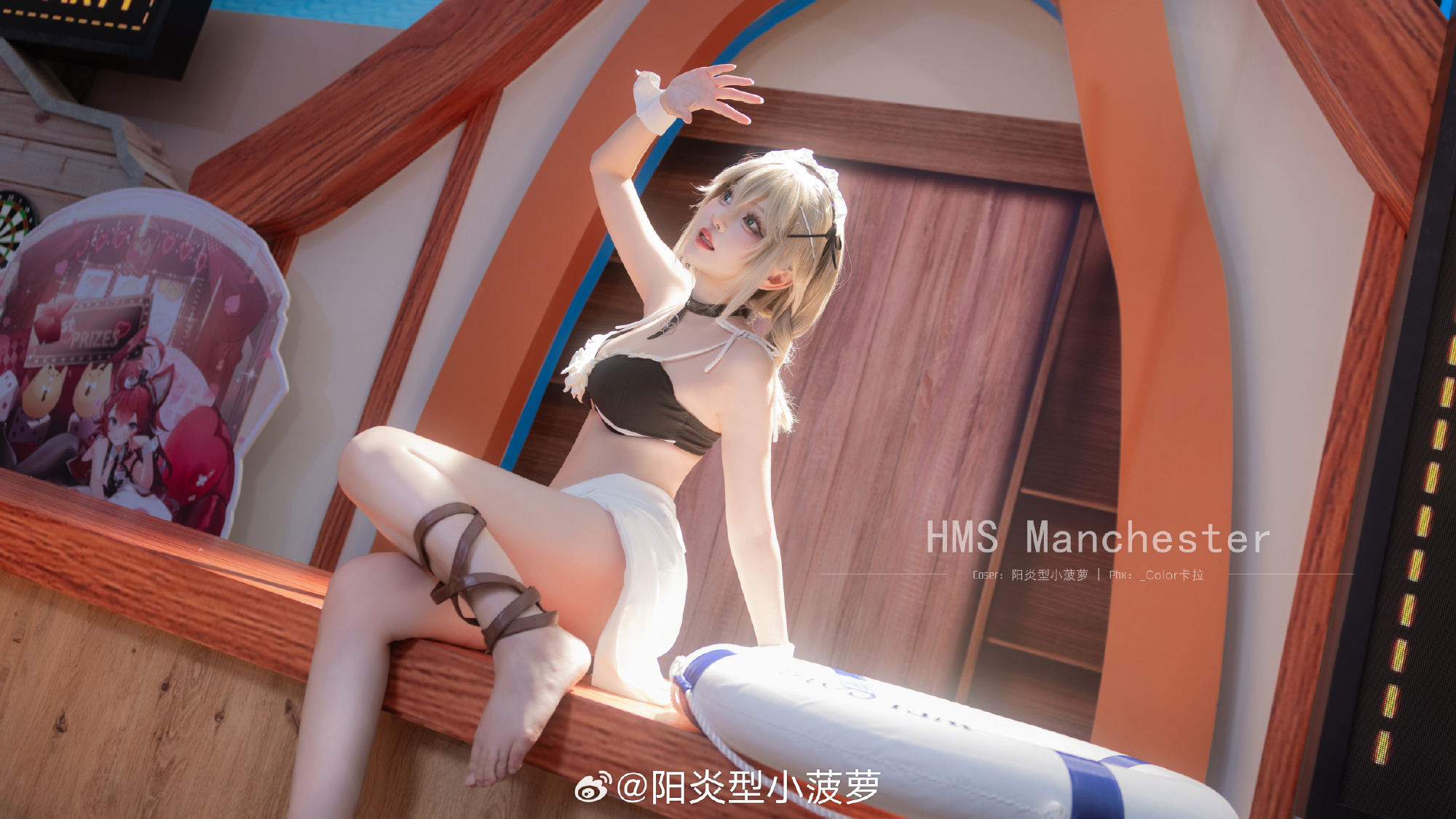 图片[4]-热情洋溢的指挥官让清凉节变得暖意融融！下次一定要再来玩耍哦！！！-忙忙软件库