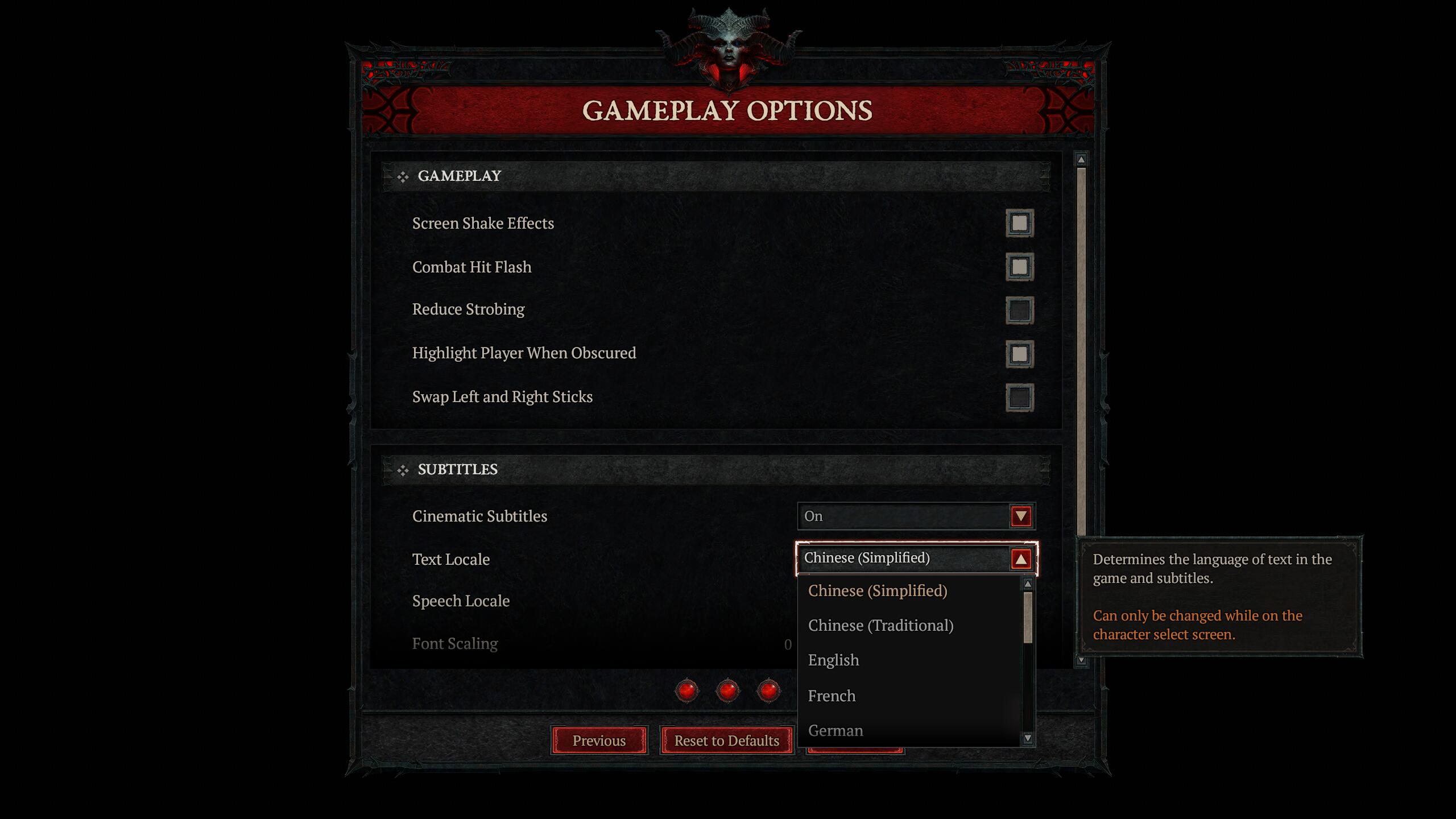 图片[3]-暗黑破坏神4/Diablo IV|官方简体中文-忙忙软件库