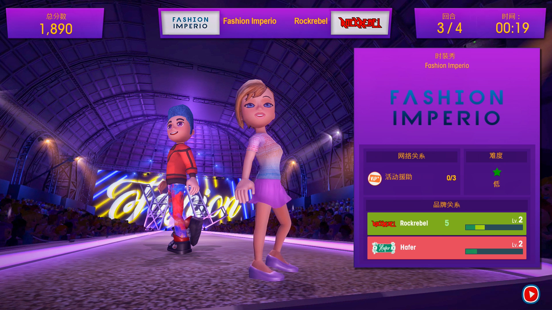 图片[5]-油管主播的生活/主播模拟器/Youtubers Life-忙忙软件库