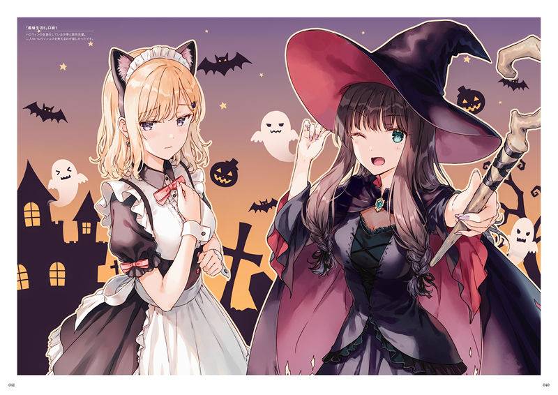 图片[11]-画师hiten的《義妹生活(义妹生活)》插画集-忙忙软件库