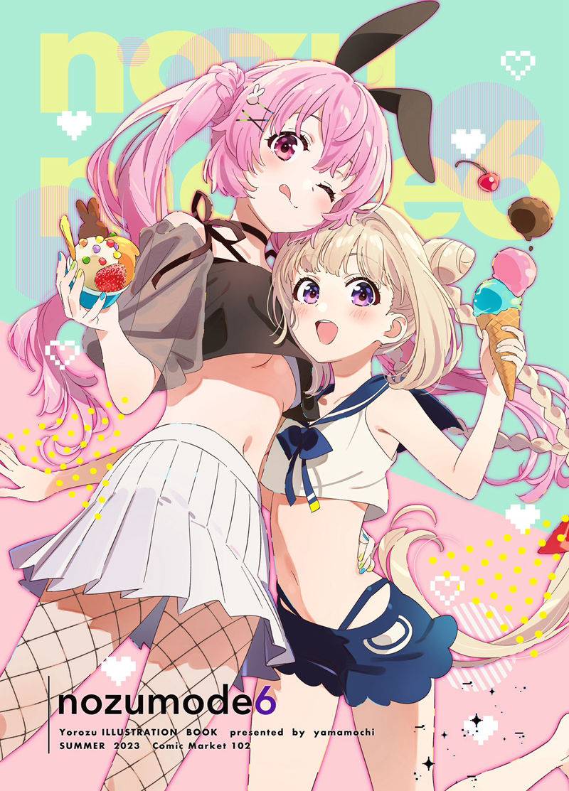 图片[9]-画师のずみ(nozu78、山本由美子、Yumiko Yamamoto)的pixiv+twitter(x)图片包-忙忙软件库