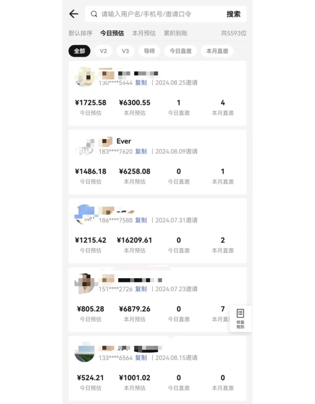 图片[2]-（14310期）微信视频号短剧剧本初始化新功能上线，一刀不剪纯运送，新手都可以轻松日入四位数-忙忙软件库