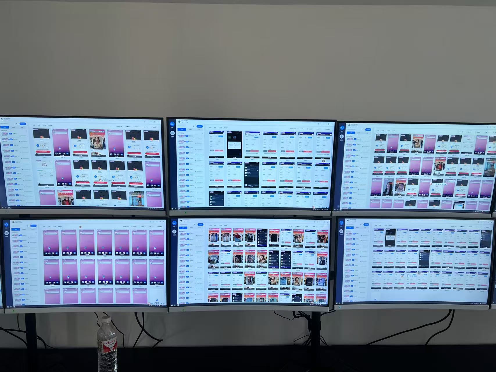 图片[2]-（14305期）百极全新玩法，全自动挂机。可无尽引流矩阵，-忙忙软件库