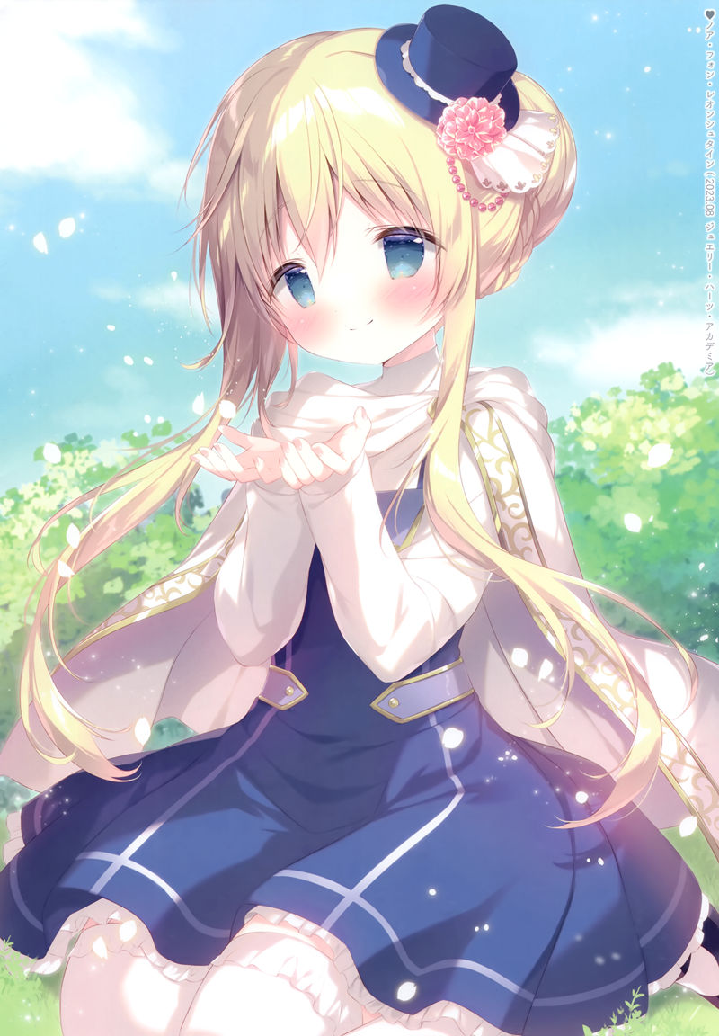 图片[4]-画师しらたま[しらたまこ]Étoile 12（Shiratama、白玉）画集图片包-忙忙软件库