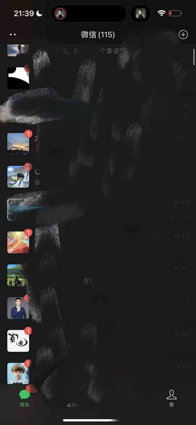 图片[4]-（14286期）【2025首发】全平台无人值守RPA矩阵神器：日发1000+内容自动发布系统，解放双手躺赚流量-观竹阁