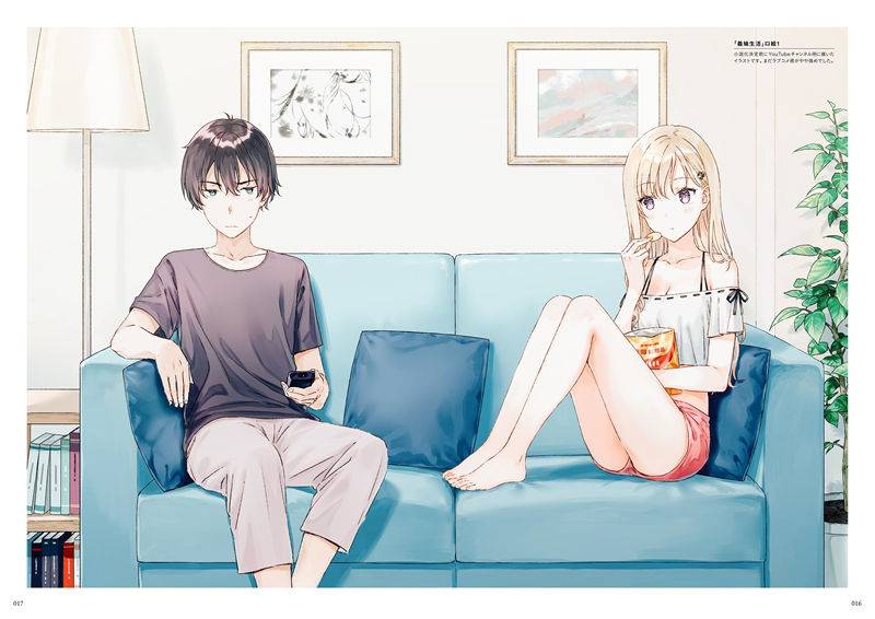 图片[14]-画师hiten的《義妹生活(义妹生活)》插画集-忙忙软件库