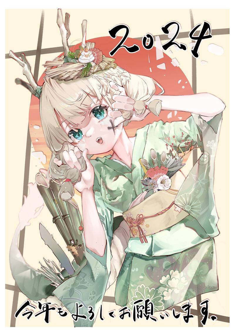 图片[7]-画师コミ絵師(aisiteruekaki)PIXIV+推特图片包-忙忙软件库