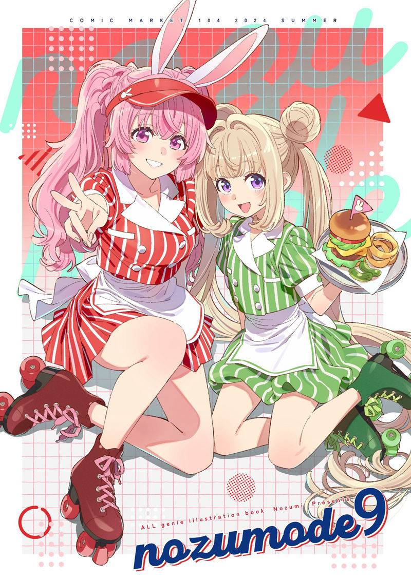 图片[7]-画师のずみ(nozu78、山本由美子、Yumiko Yamamoto)的pixiv+twitter(x)图片包-忙忙软件库