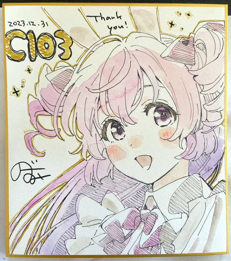 图片[23]-画师のずみ(nozu78、山本由美子、Yumiko Yamamoto)的pixiv+twitter(x)图片包-忙忙软件库