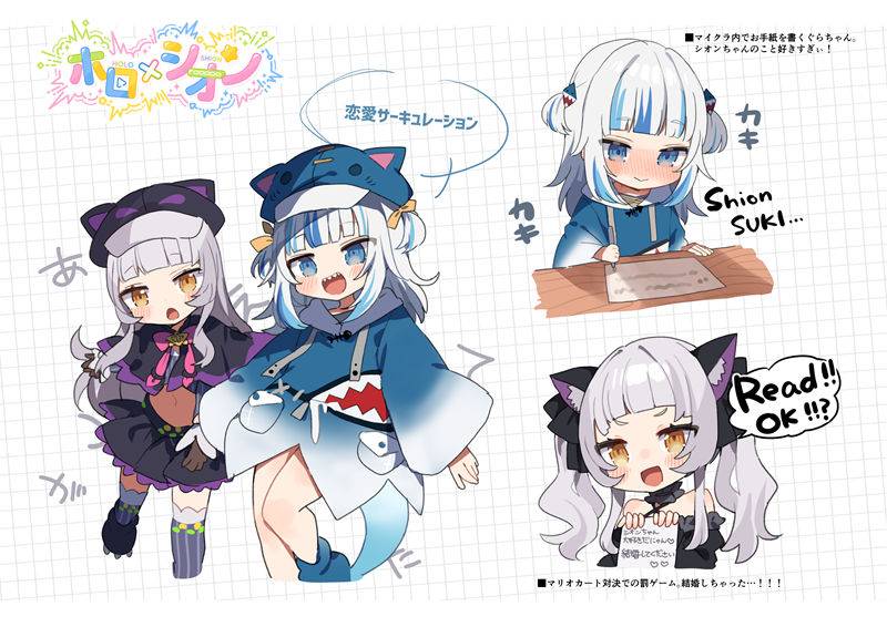 图片[4]-画师のいみね(noimine、noi_mine)的pixiv+twitter(x)图片包-忙忙软件库