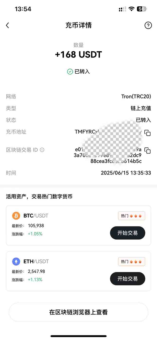 图片[4]-（15094期）影视录制电脑挂机单机每天300+管道收益轻松日入1000+可矩阵无限放大-观竹阁