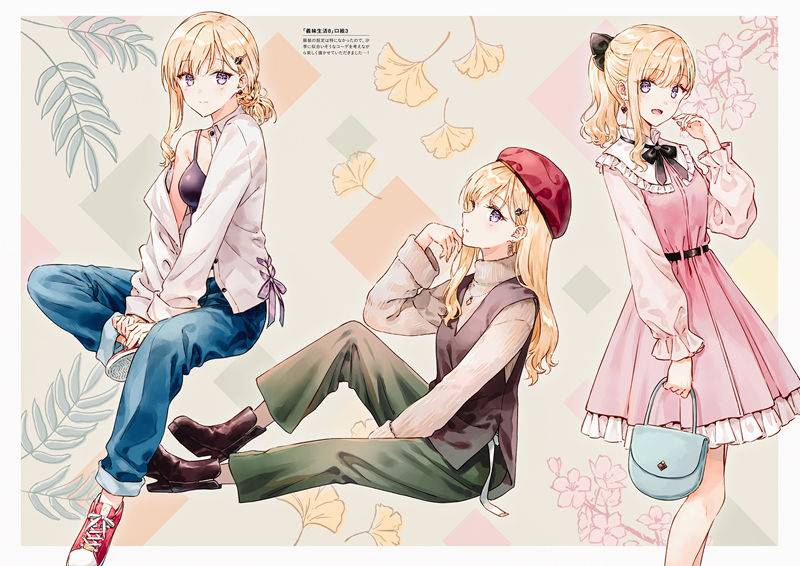 图片[1]-画师hiten的《義妹生活(义妹生活)》插画集-忙忙软件库