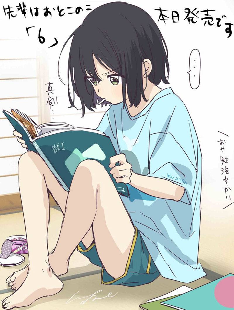 图片[10]-画师ぽむ(pomujoynet1)的pixiv+twitter(x)图片包-忙忙软件库