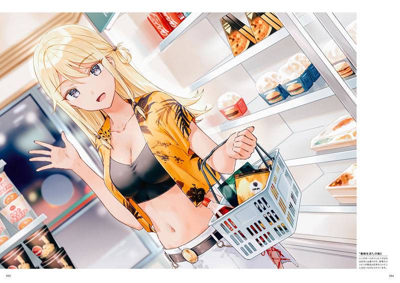 图片[9]-画师hiten的《義妹生活(义妹生活)》插画集-忙忙软件库