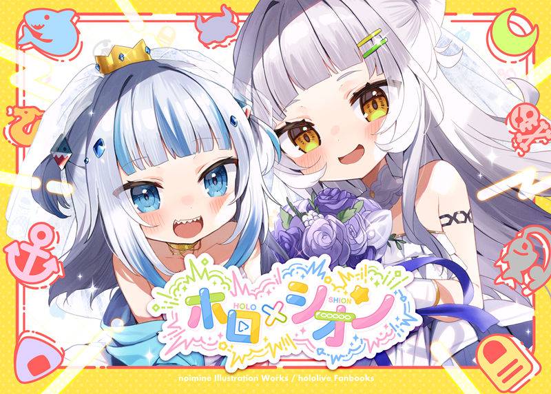 图片[8]-画师のいみね(noimine、noi_mine)的pixiv+twitter(x)图片包-忙忙软件库