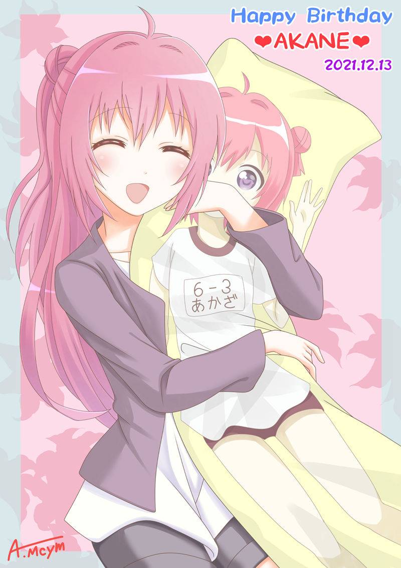 图片[13]-画师街山あかね（AkaneMachiyama）的pixiv+twitter(x)图片包-忙忙软件库