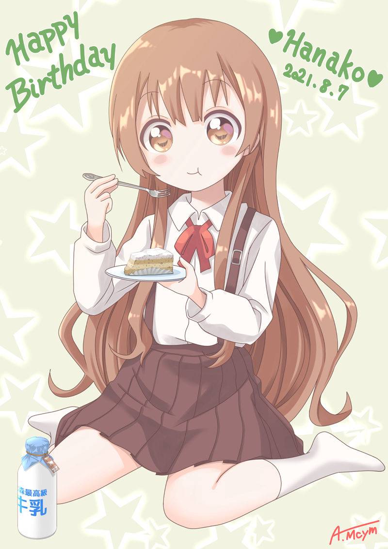 图片[12]-画师街山あかね（AkaneMachiyama）的pixiv+twitter(x)图片包-忙忙软件库