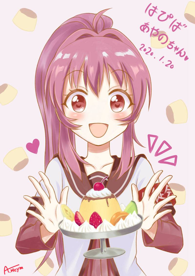 图片[18]-画师街山あかね（AkaneMachiyama）的pixiv+twitter(x)图片包-忙忙软件库