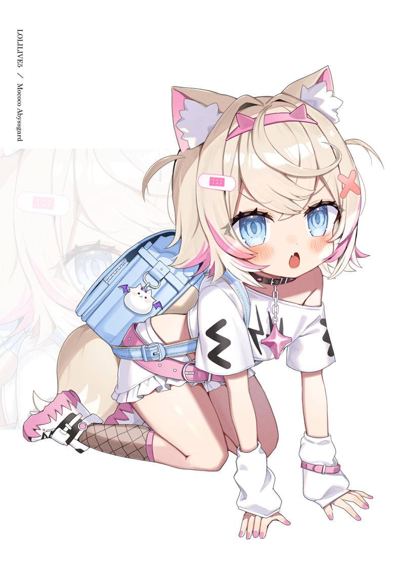 图片[13]-画师のいみね(noimine、noi_mine)的pixiv+twitter(x)图片包-忙忙软件库